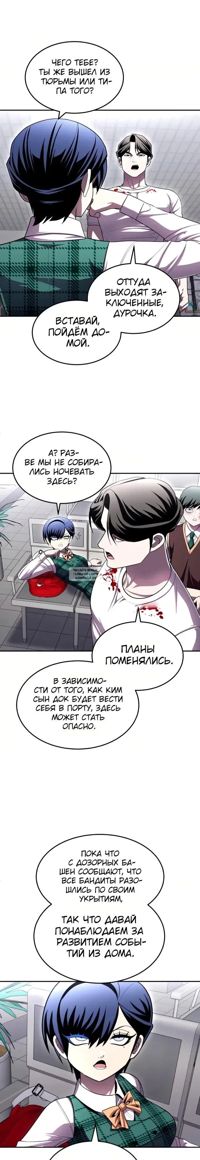 Page 51.000
