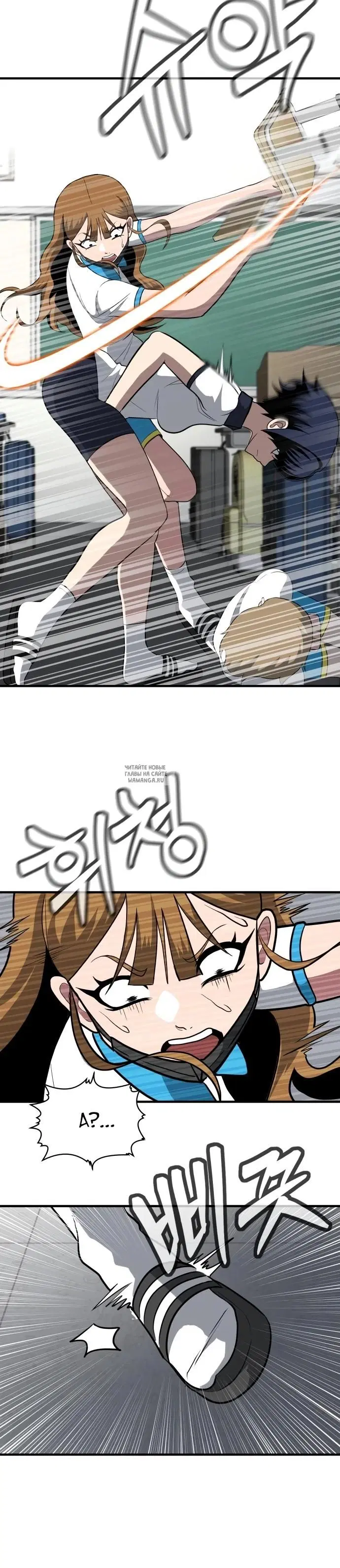 Page 5.000