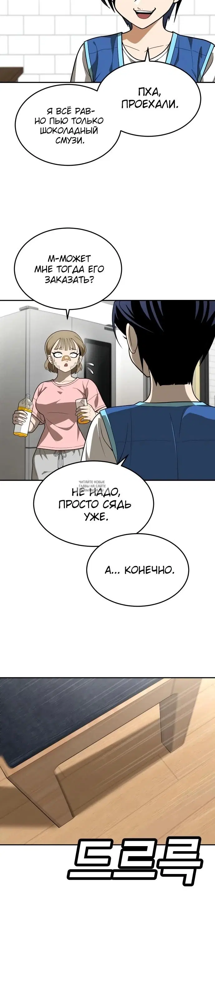 Page 5.000