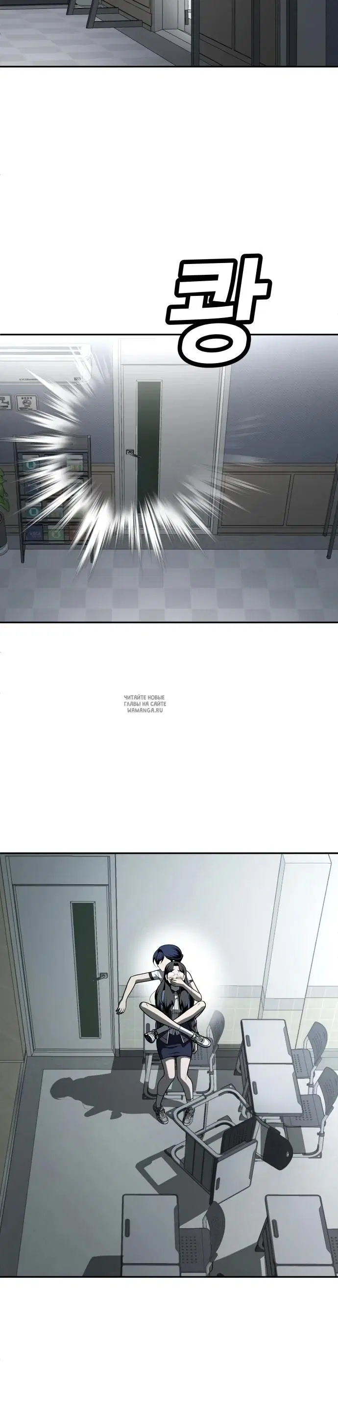 Page 5.000