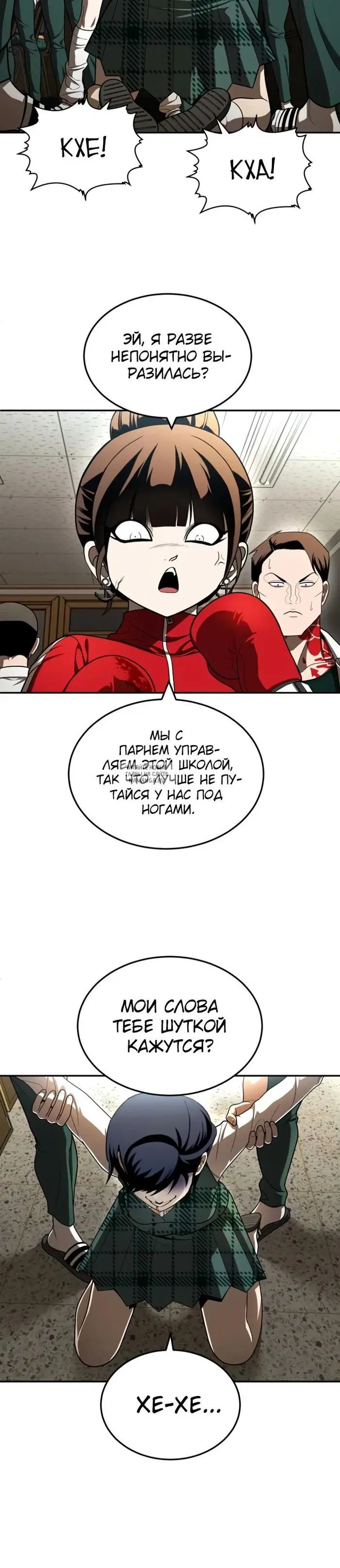 Page 5.000