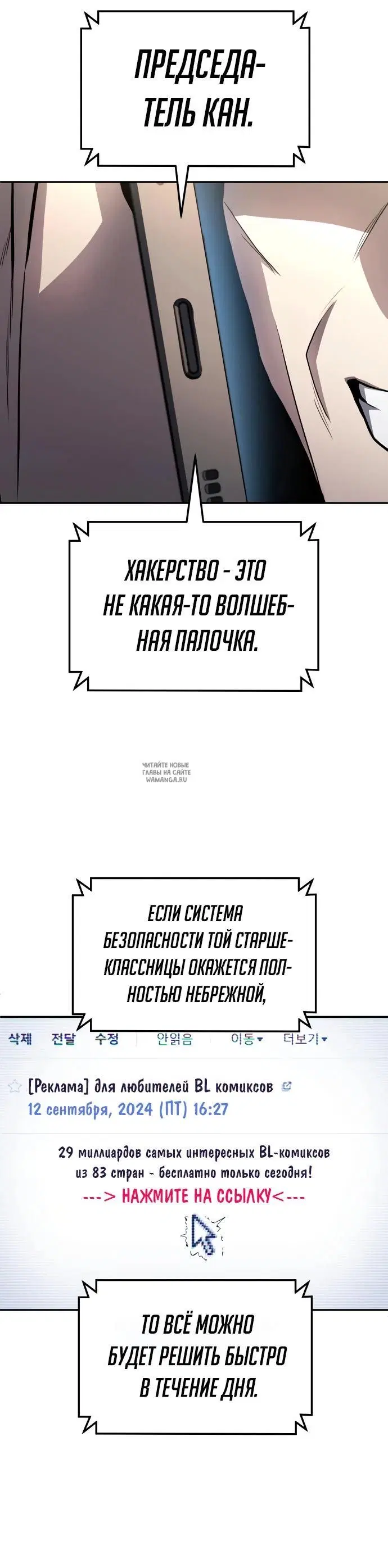 Page 5.000