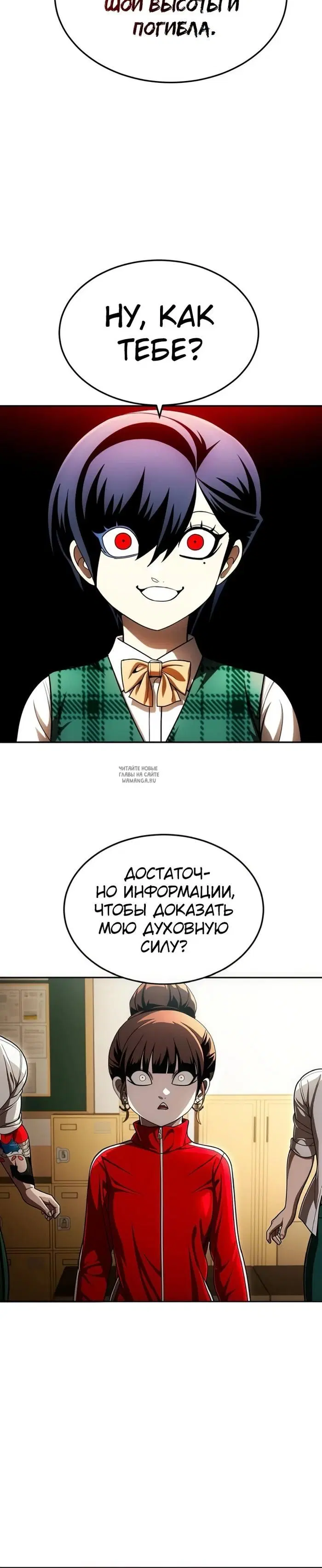 Page 5.000