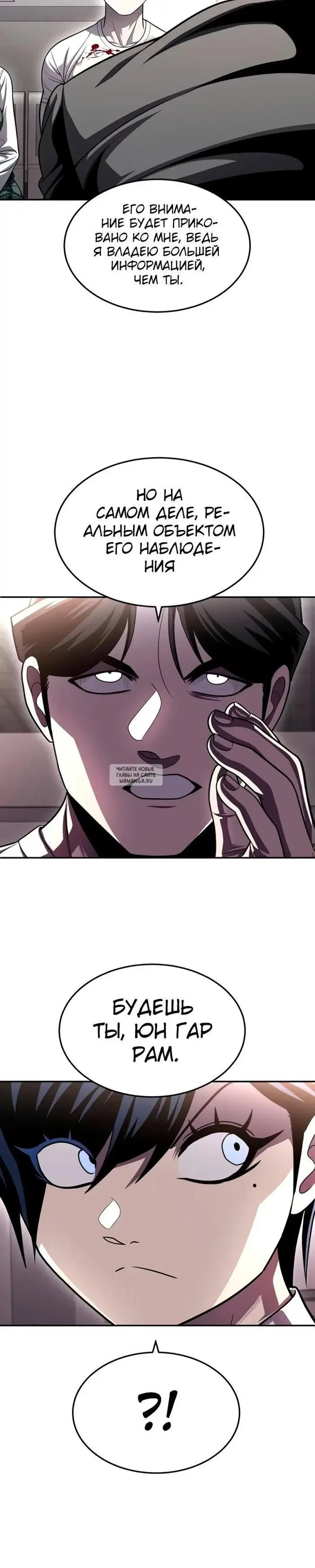 Page 5.000