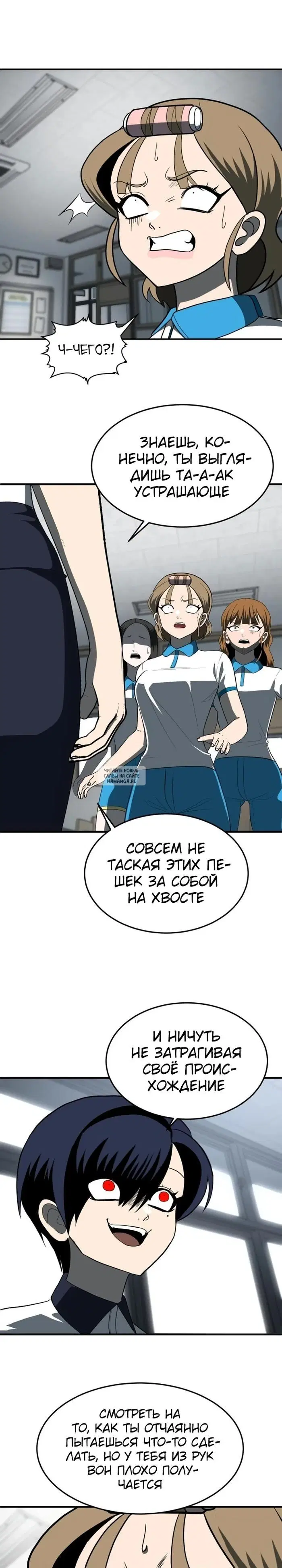 Page 52.000