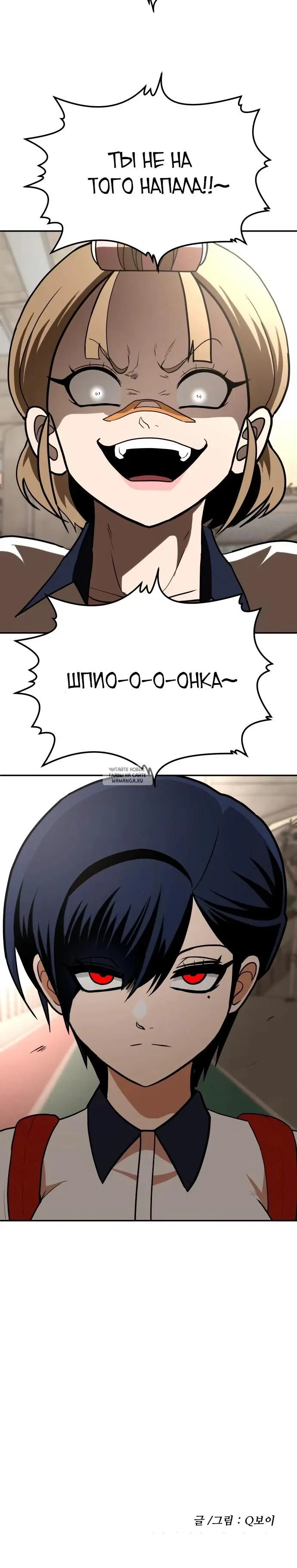 Page 52.000