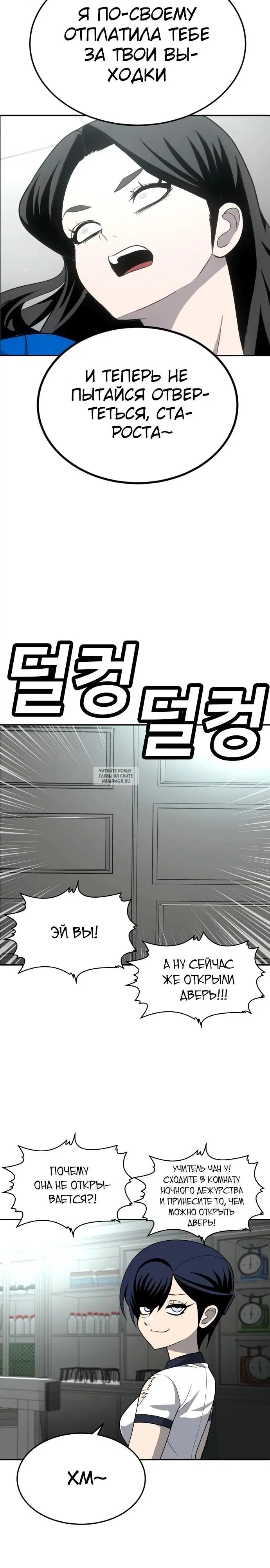 Page 52.000