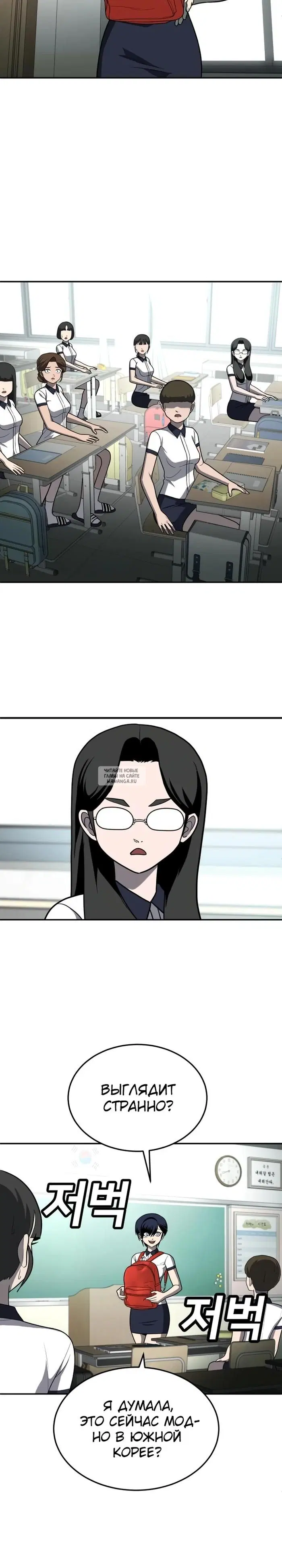 Page 52.000