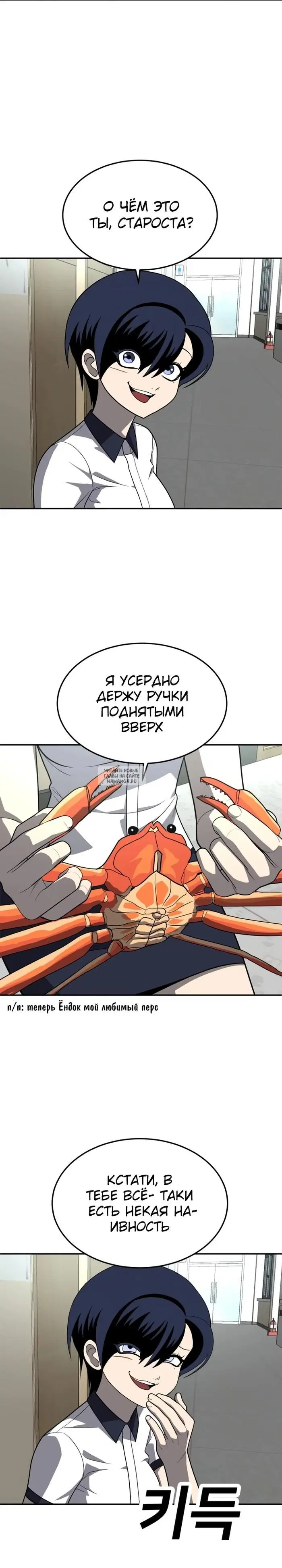 Page 52.000