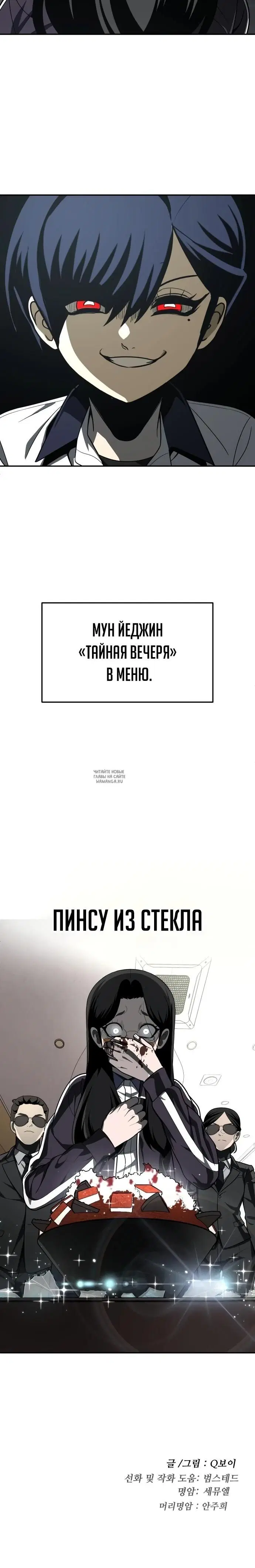 Page 52.000