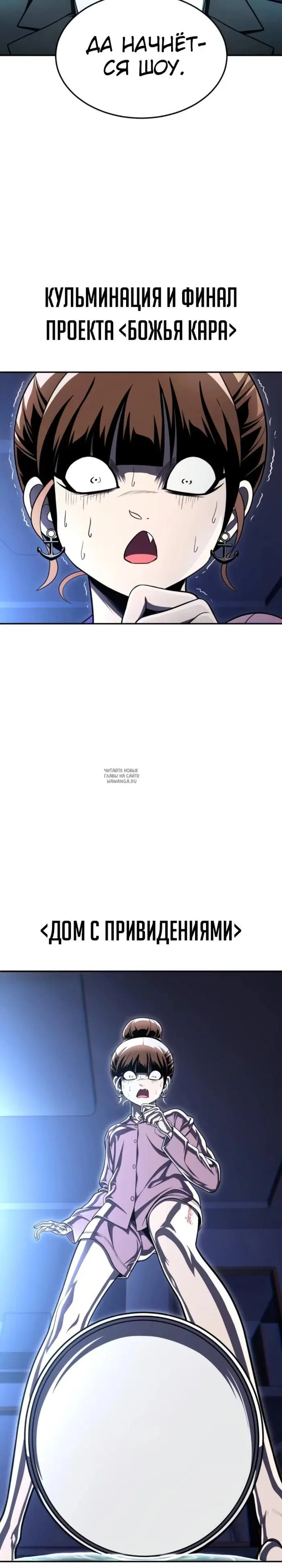 Page 52.000