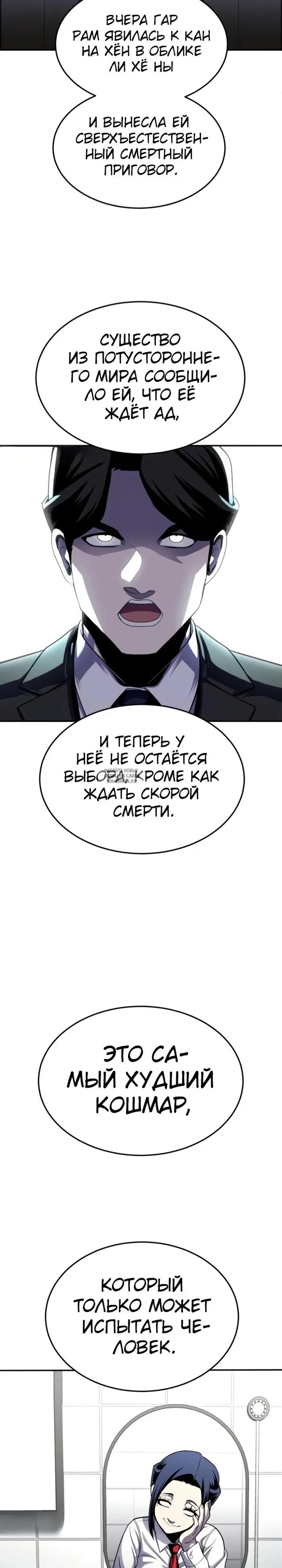 Page 52.000