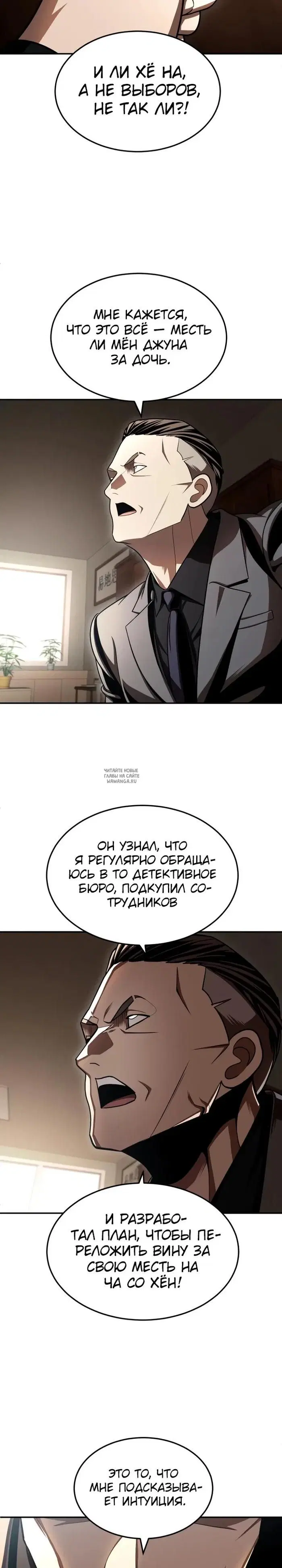 Page 52.000
