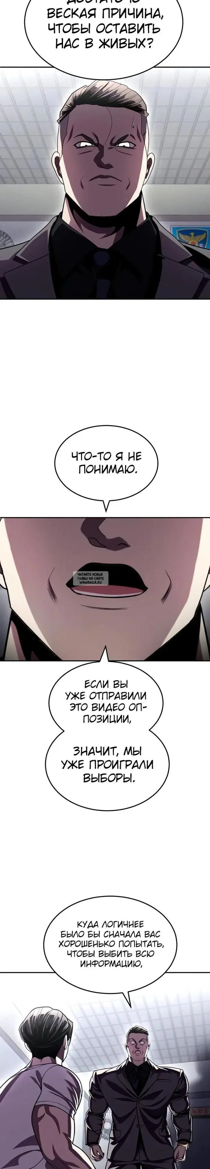 Page 52.000