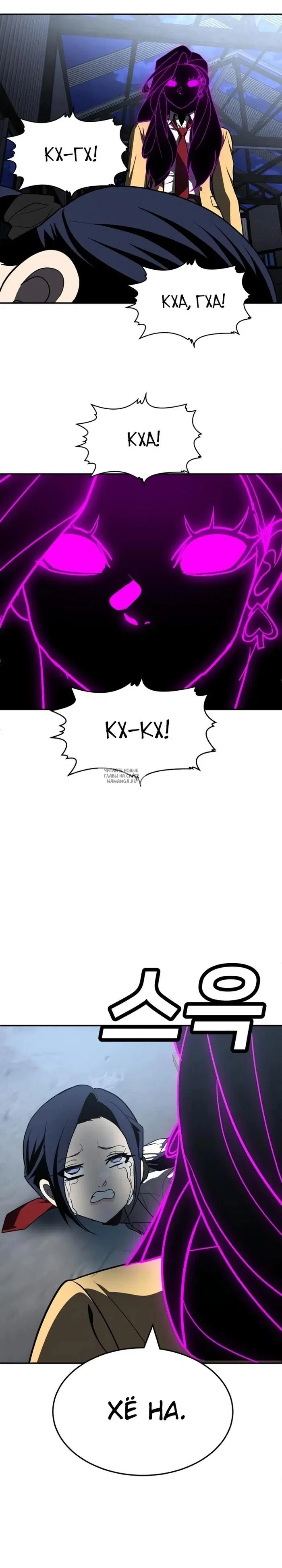 Page 52.000