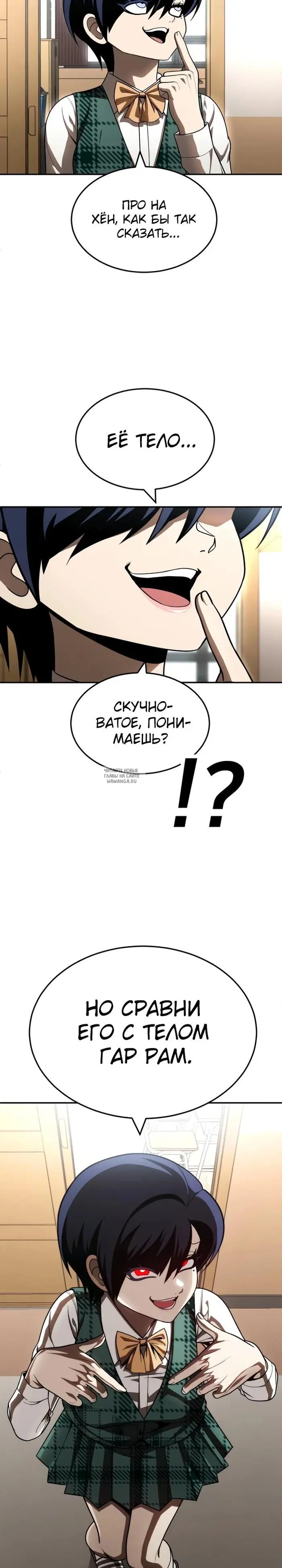 Page 52.000
