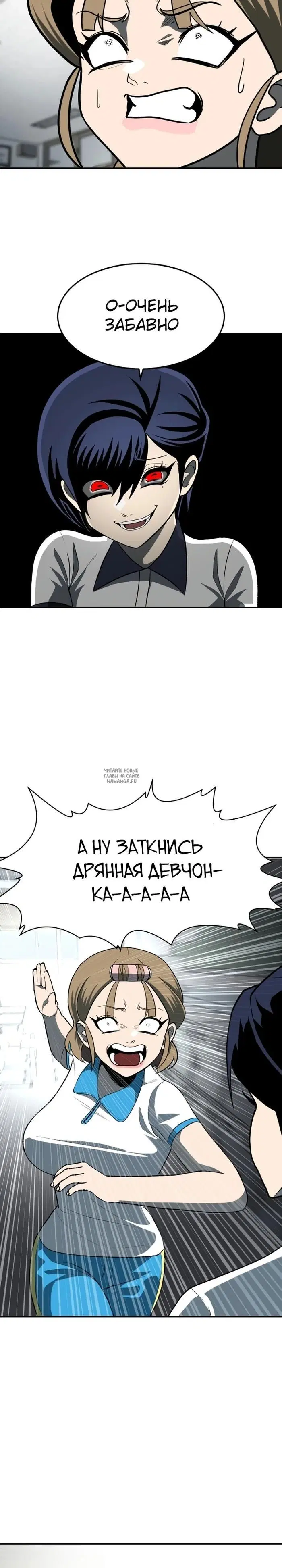 Page 53.000