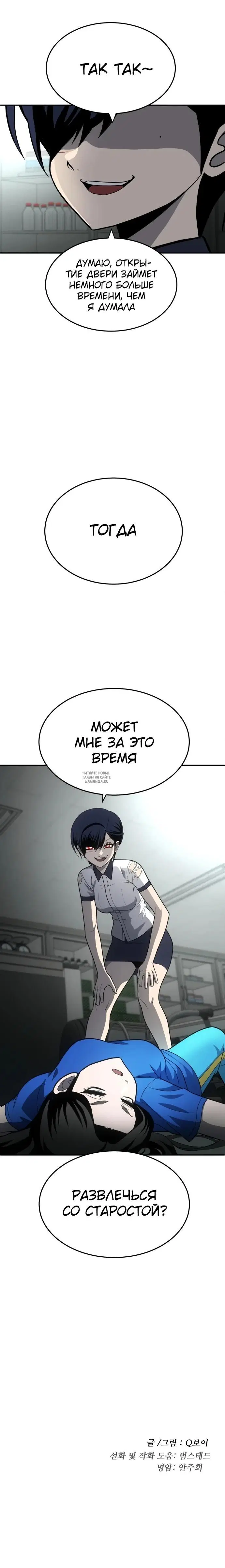 Page 53.000