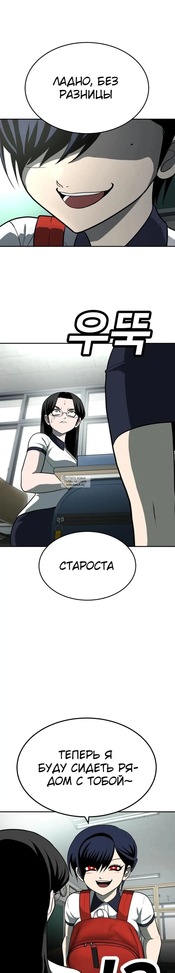Page 53.000