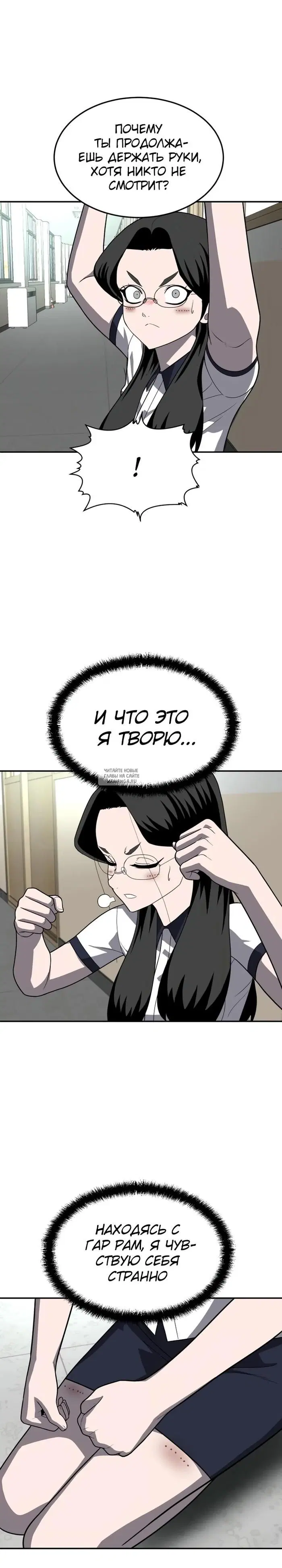 Page 53.000