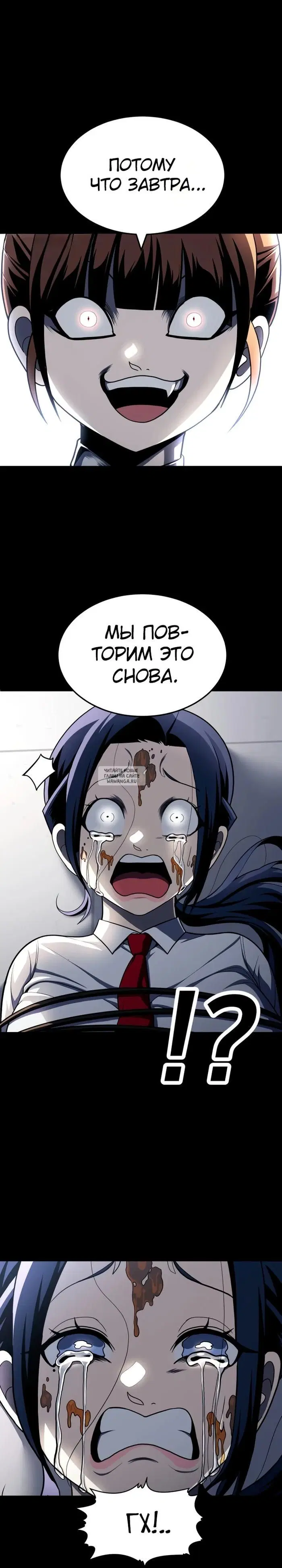 Page 53.000