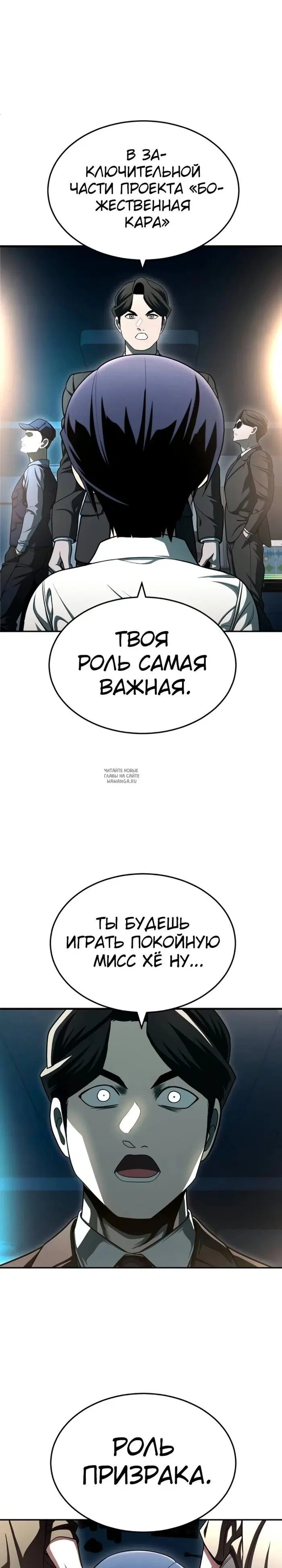 Page 53.000