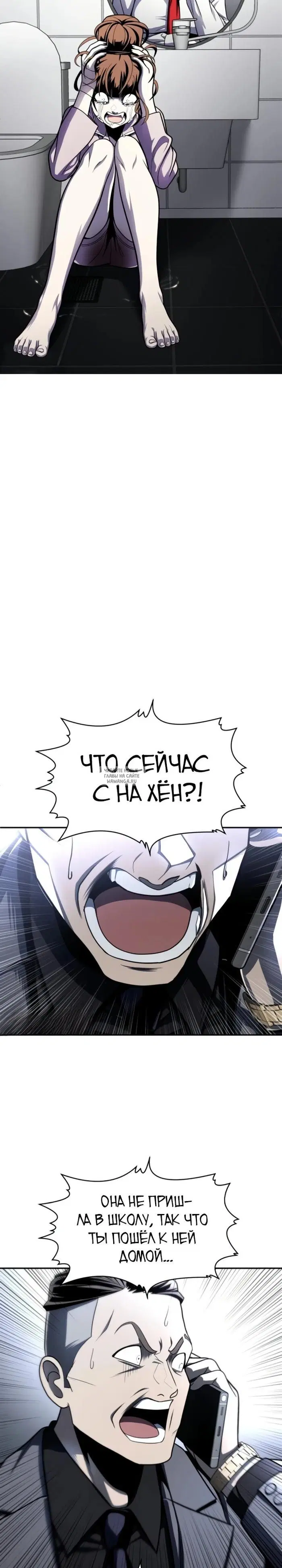 Page 53.000