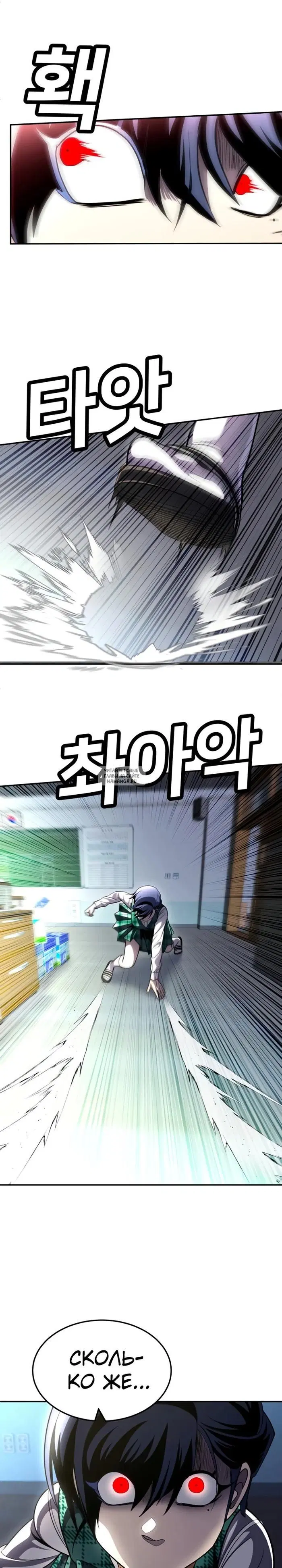 Page 53.000