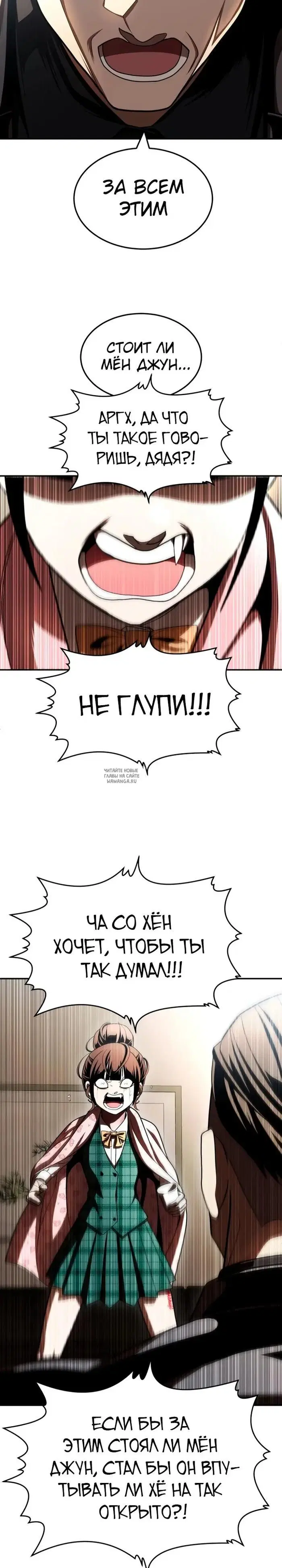 Page 53.000