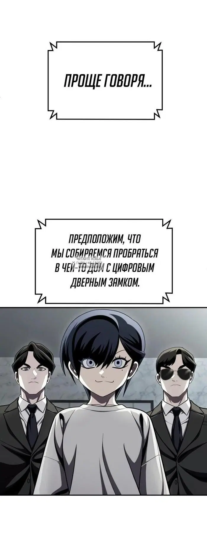 Page 53.000
