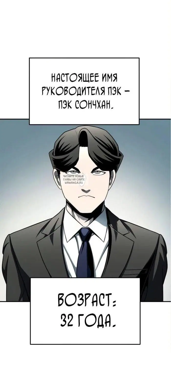 Page 53.000