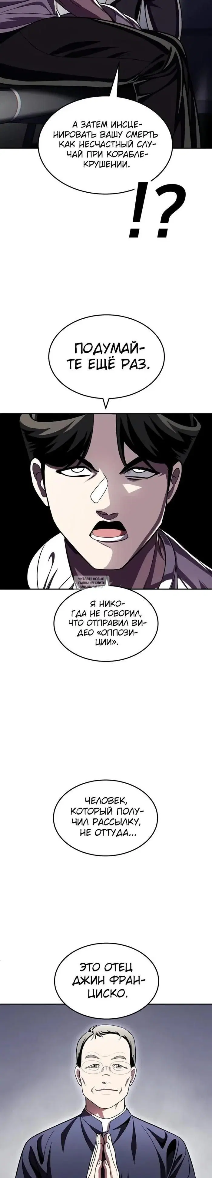 Page 53.000
