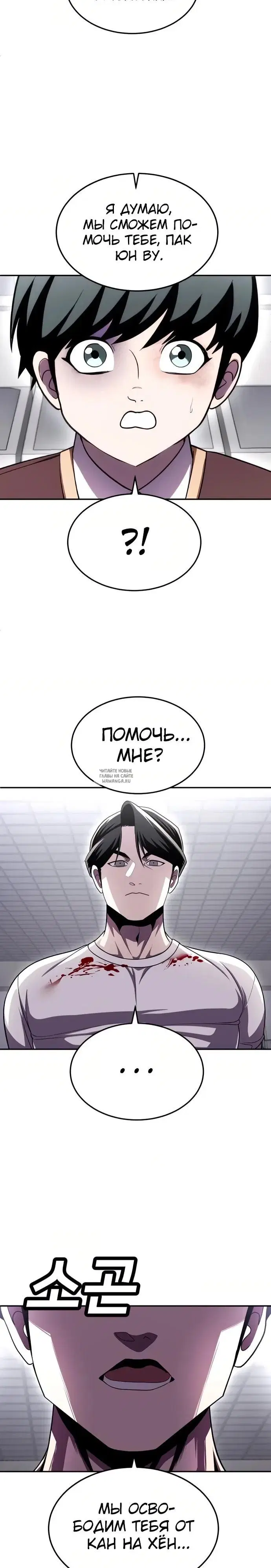 Page 53.000
