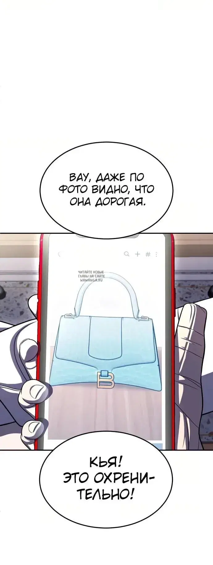 Page 53.000
