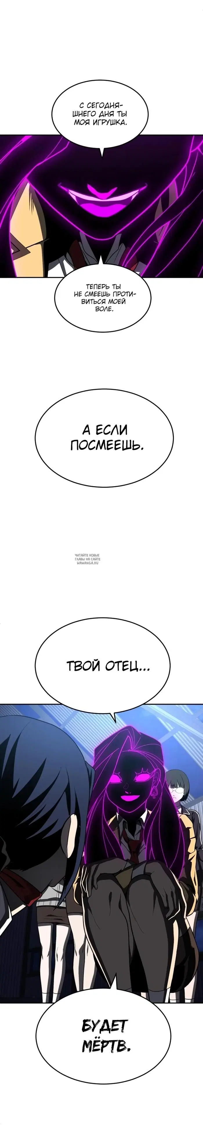Page 53.000