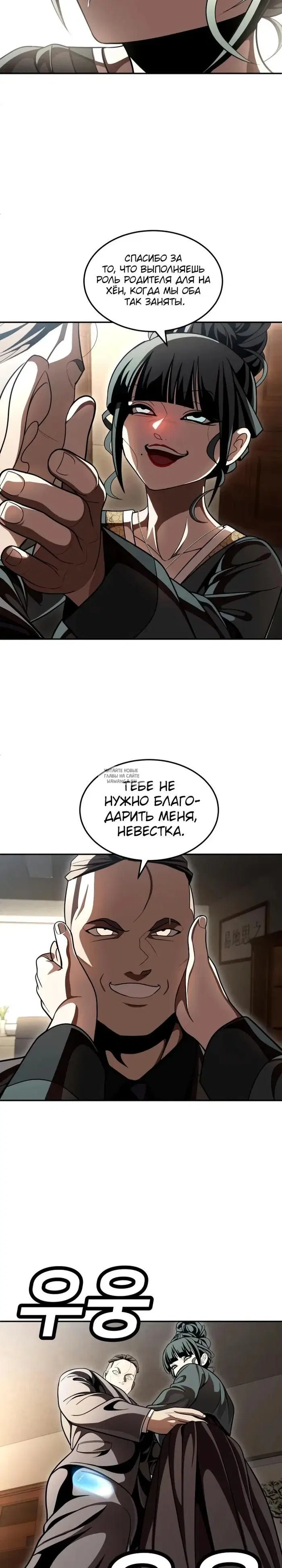 Page 64.000