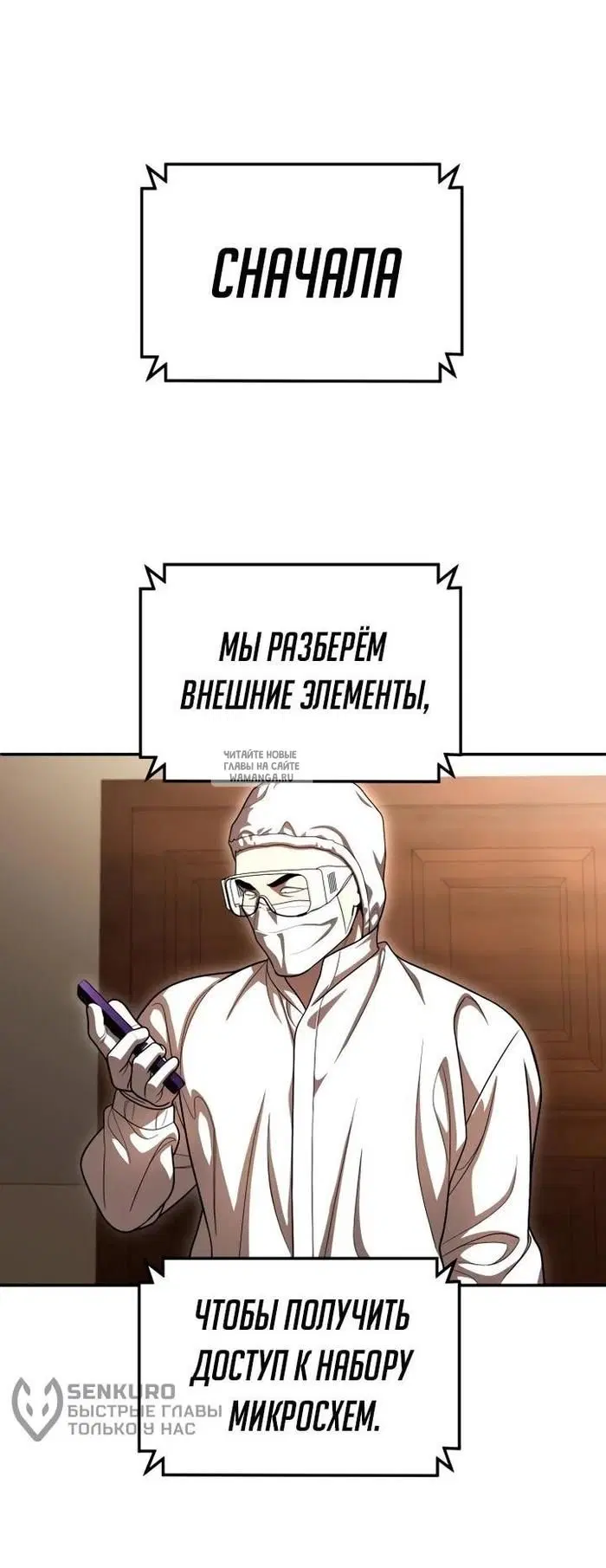 Page 64.000