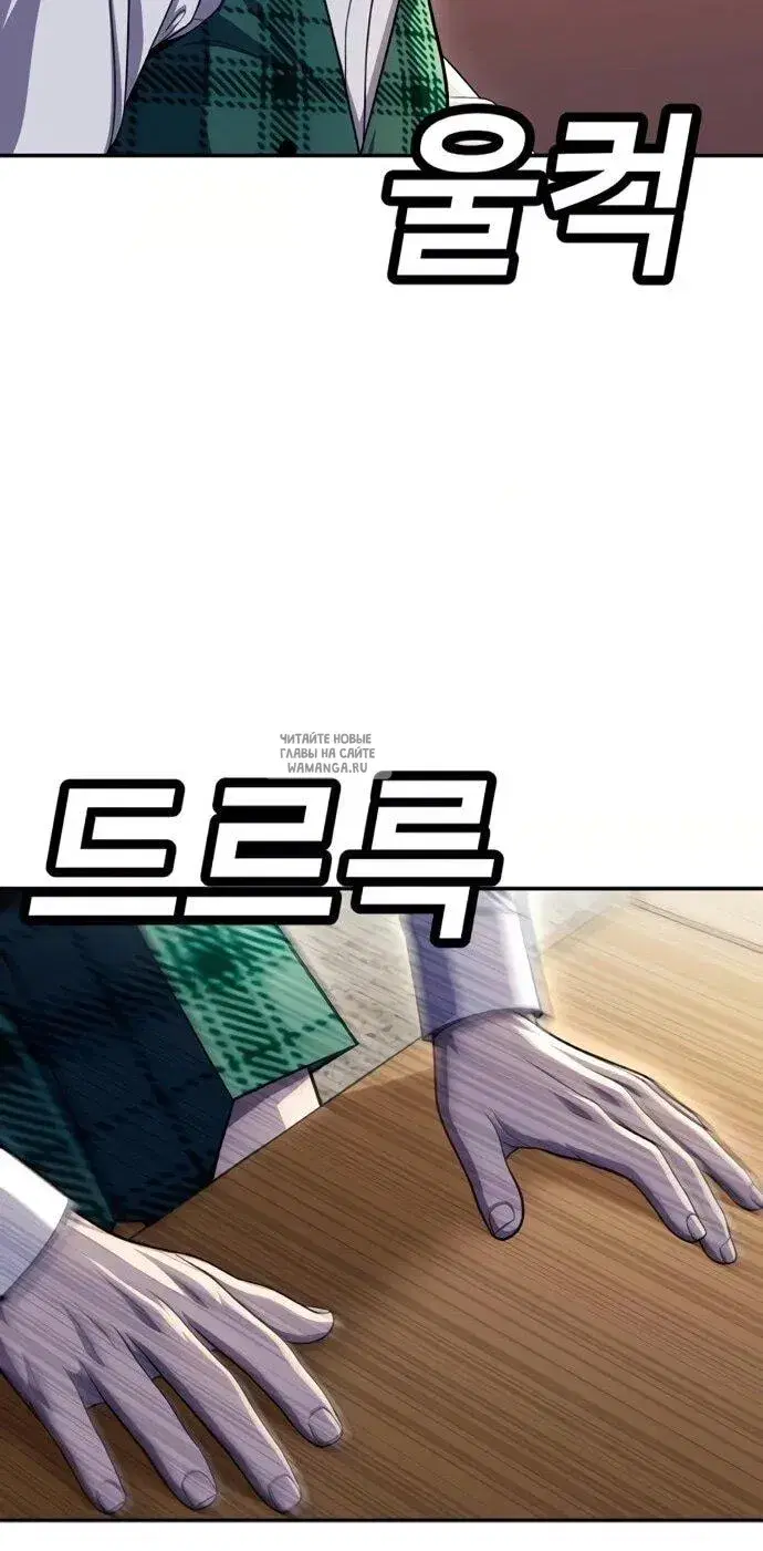 Page 64.000