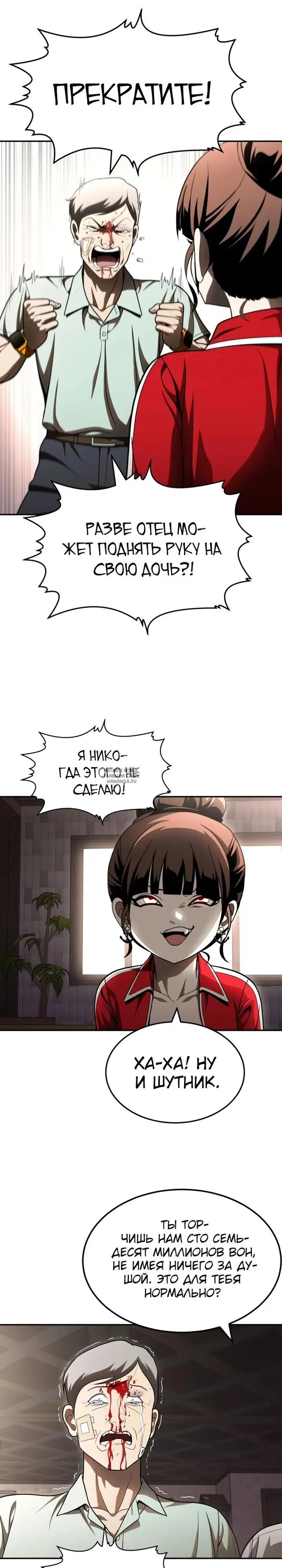 Page 64.000