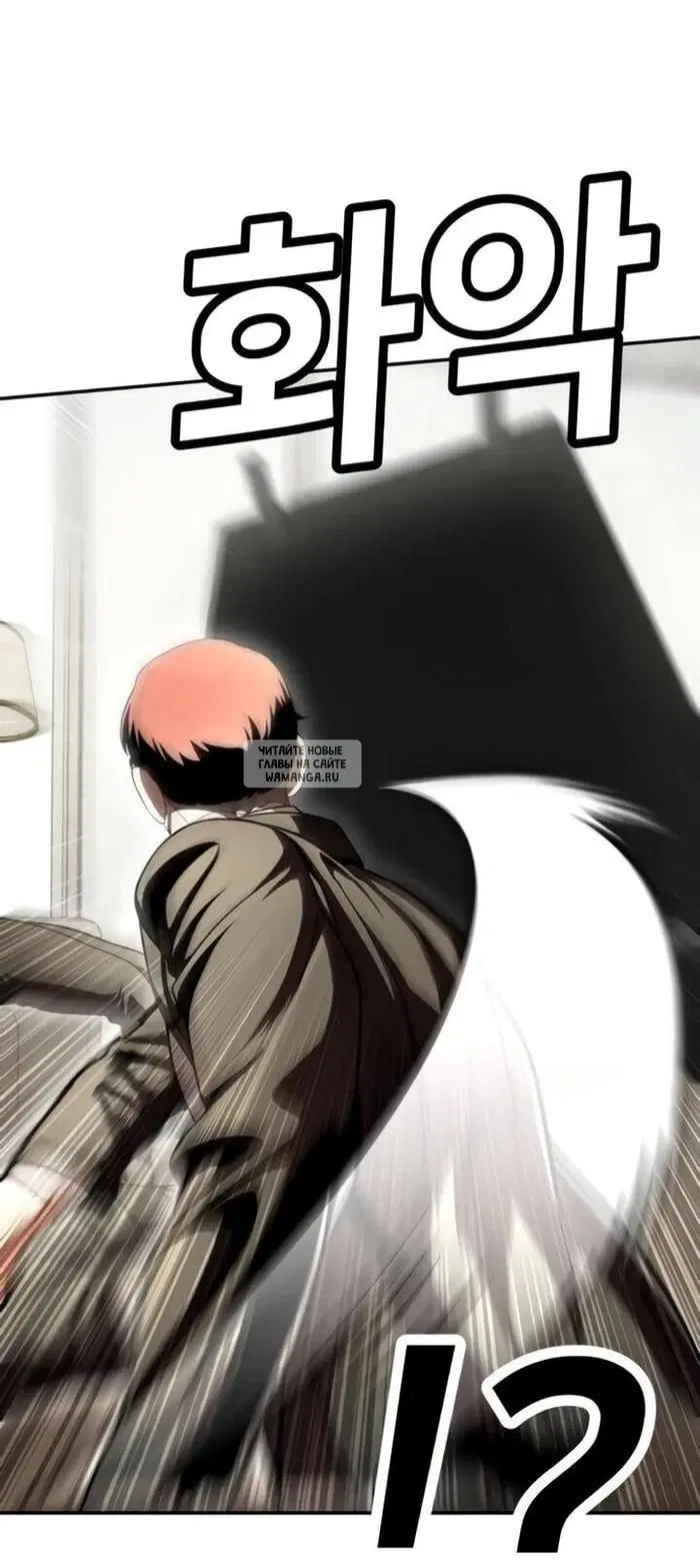 Page 65.000