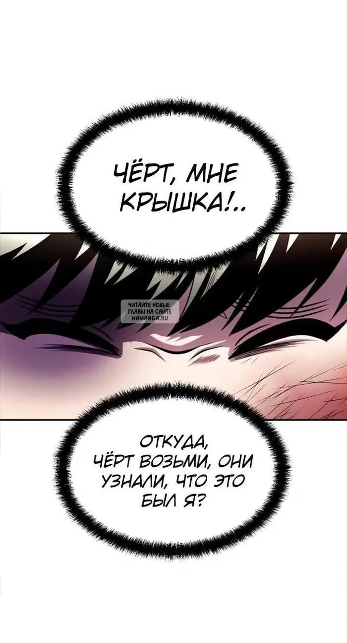 Page 65.000