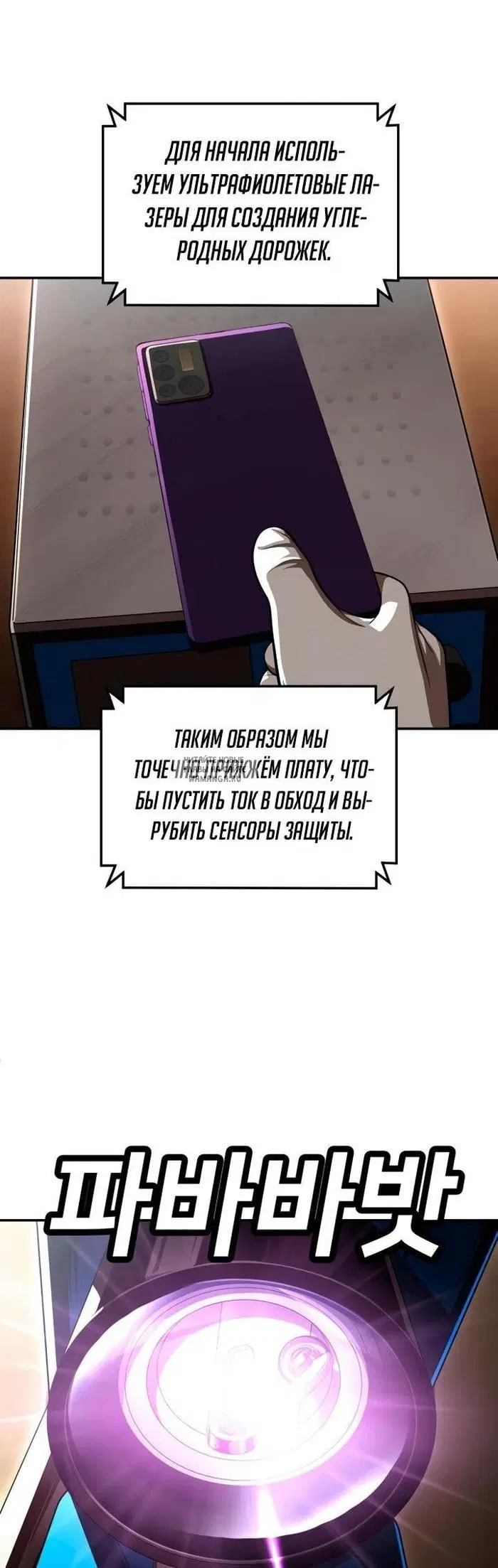 Page 66.000