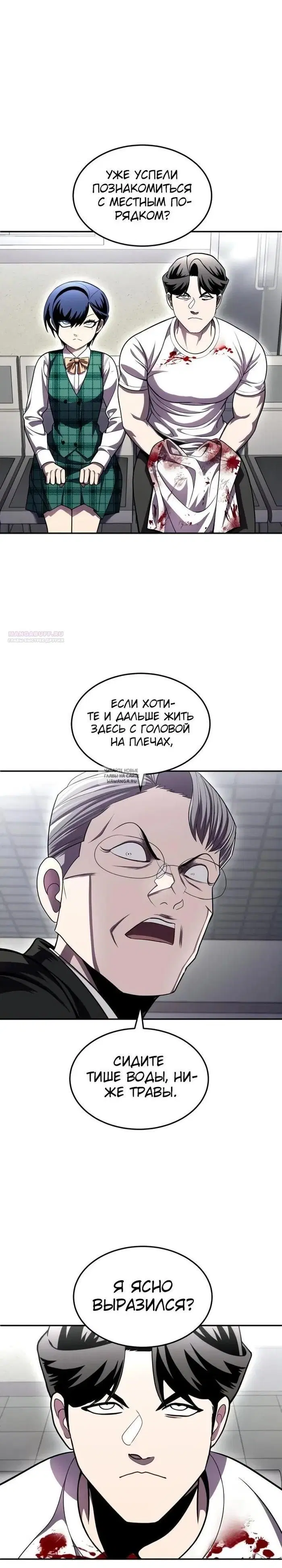 Page 66.000