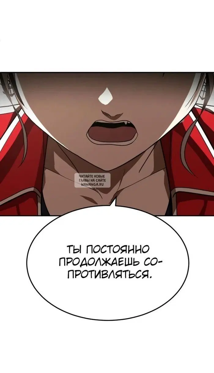 Page 66.000