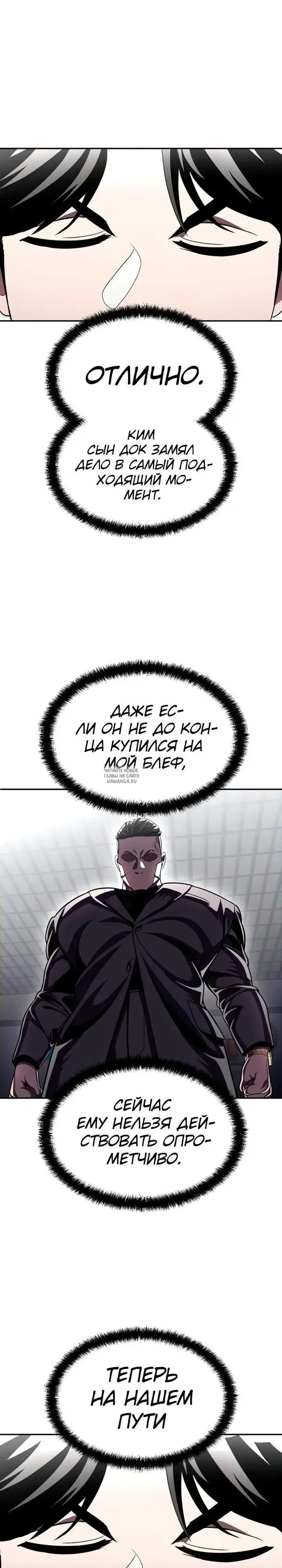 Page 67.000