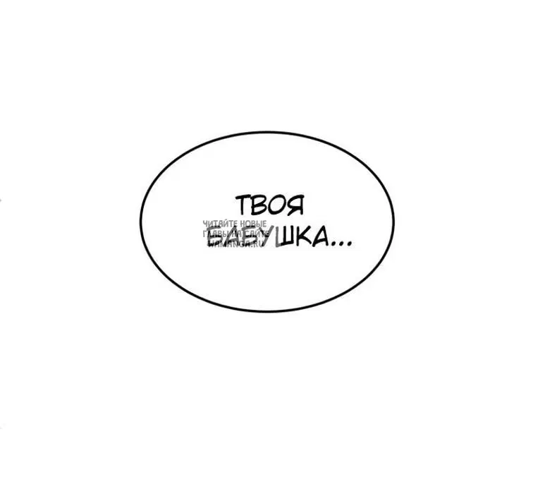 Page 67.000