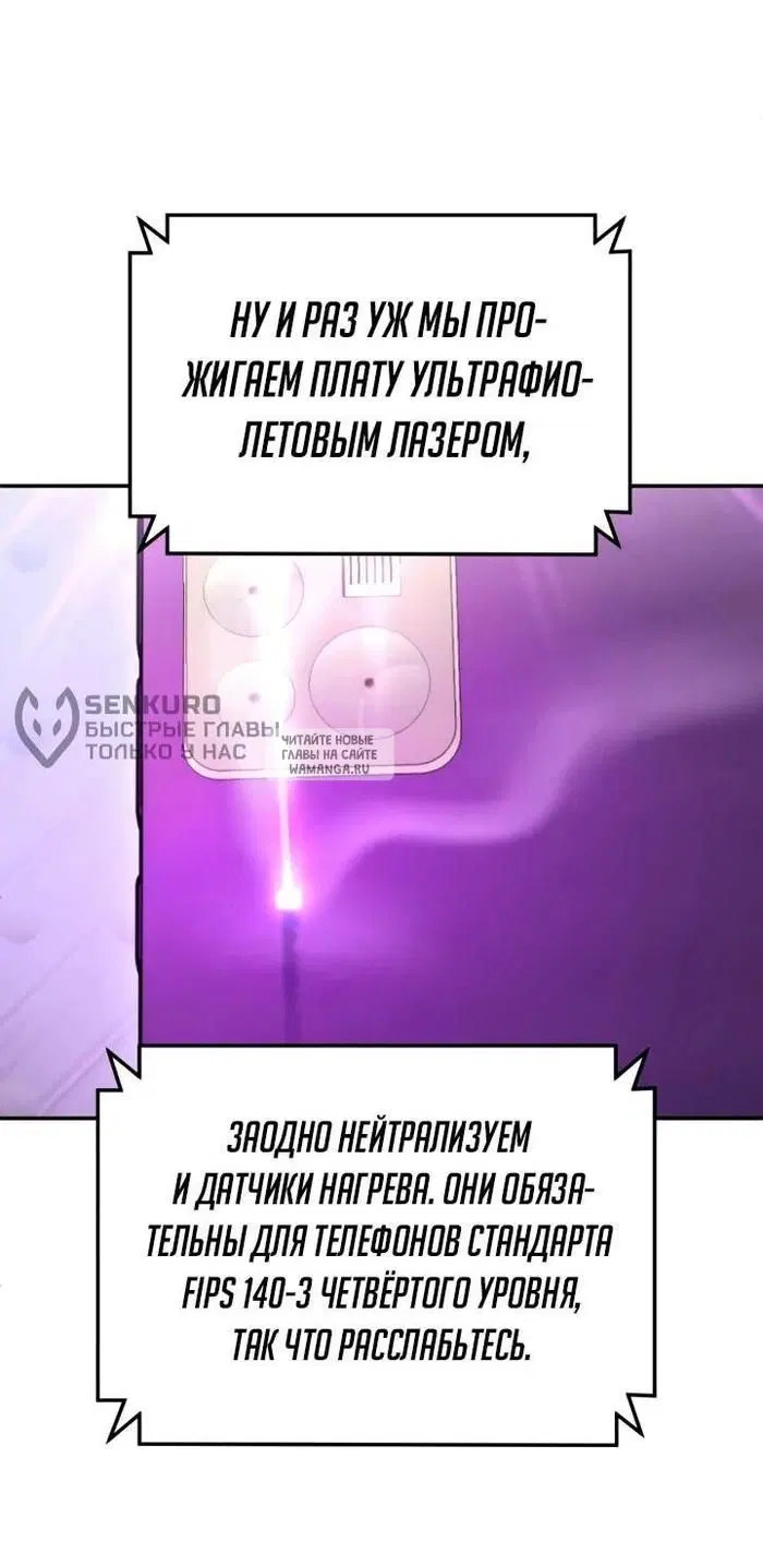 Page 69.000