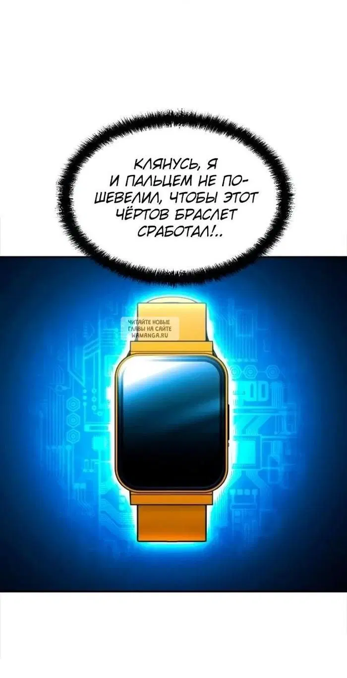 Page 69.000