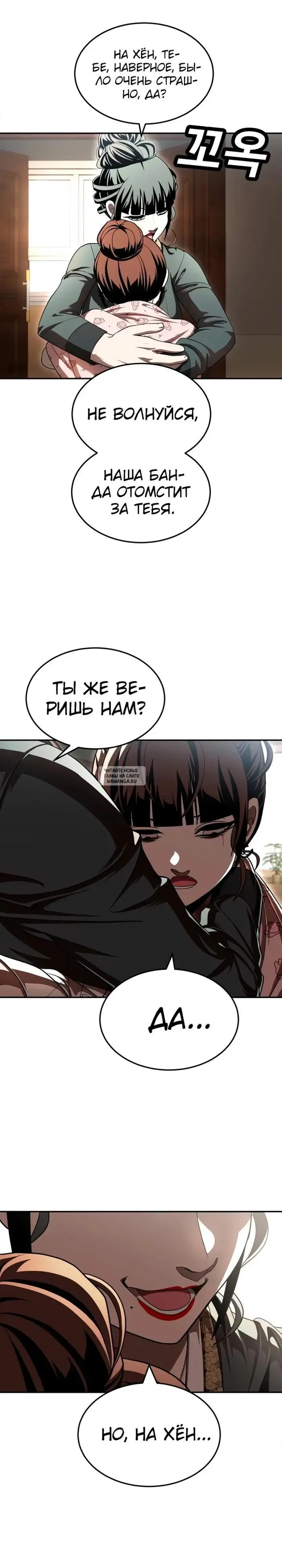 Page 60.000