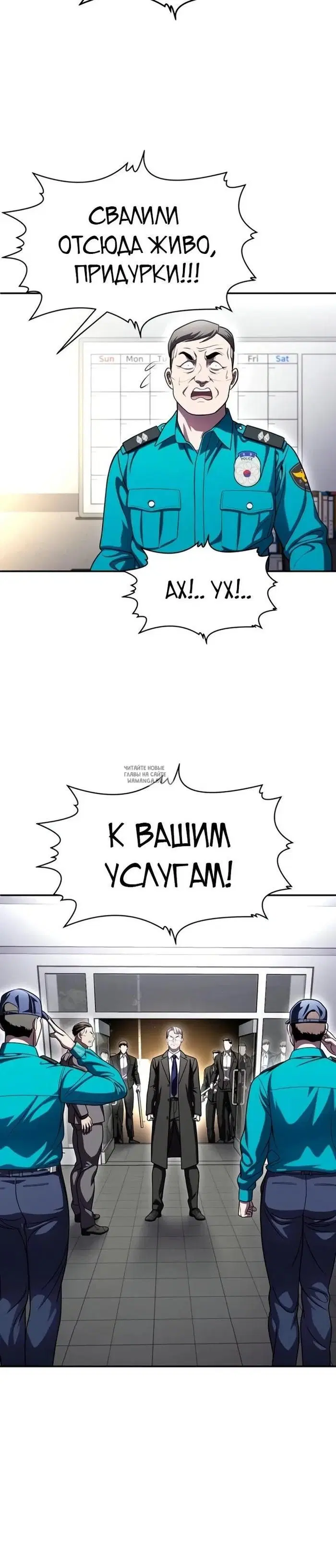 Page 60.000